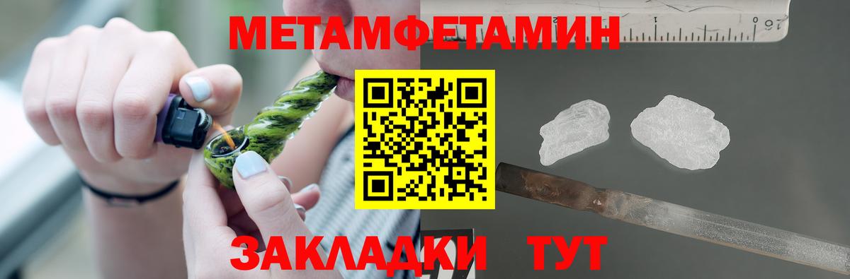 АМФ Premium  Вход с VPN  Сергиев Посад 