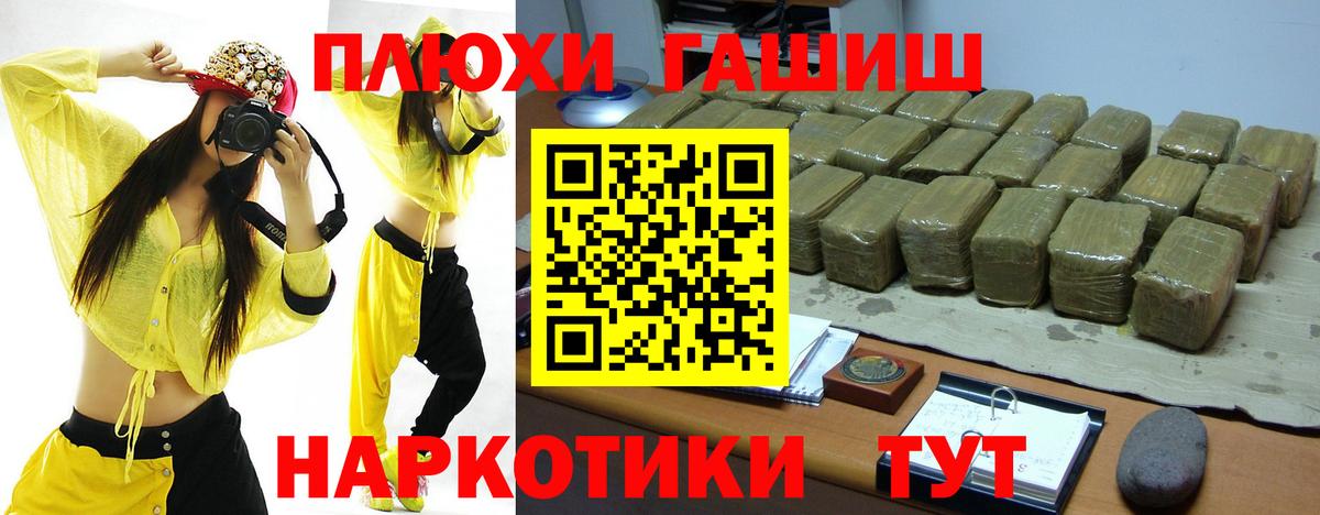 APVP Сергиев Посад
