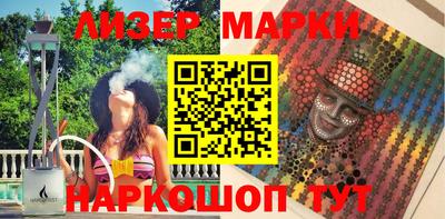 первитин Рузаевка