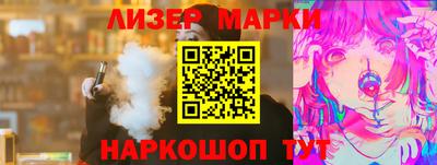 первитин Рузаевка
