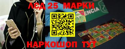 героин Рыбинск
