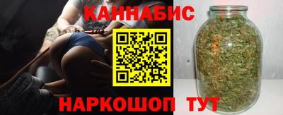 первитин Рузаевка