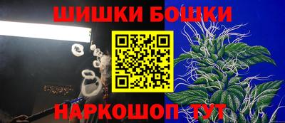 первитин Рузаевка