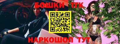первитин Рязань