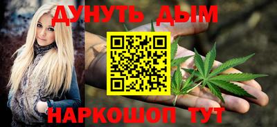 героин Рыбинск