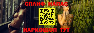 первитин Рязань