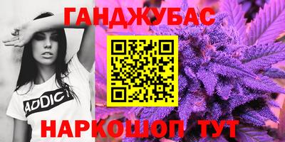 первитин Рязань