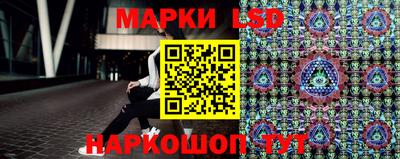 героин Рыбинск
