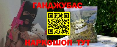 первитин Рузаевка