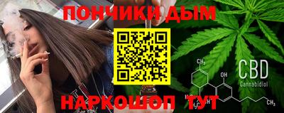 первитин Рязань