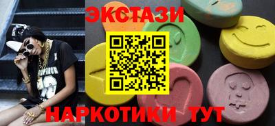 первитин Рязань