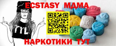 первитин Рязань