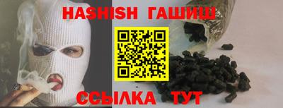 первитин Рузаевка