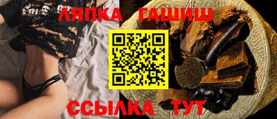 героин Рыбинск