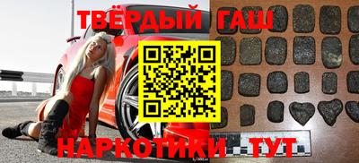 первитин Рузаевка