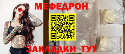 героин Рыбинск